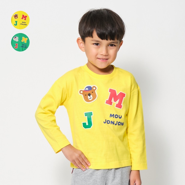 くま・ぞうワッペン付長袖Tシャツ