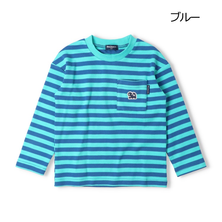 ブルー 90cm の画像