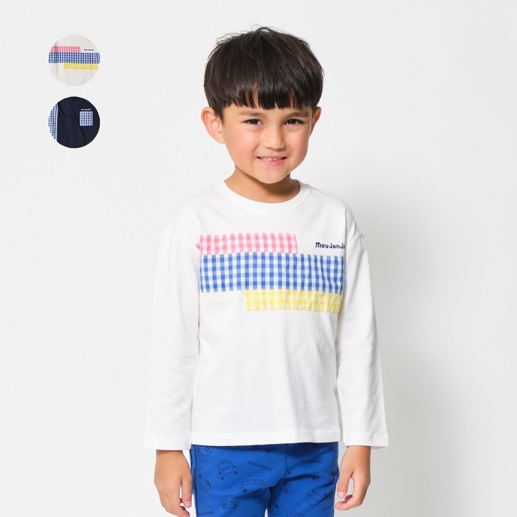 *ギンガムチェック配色長袖Tシャツ