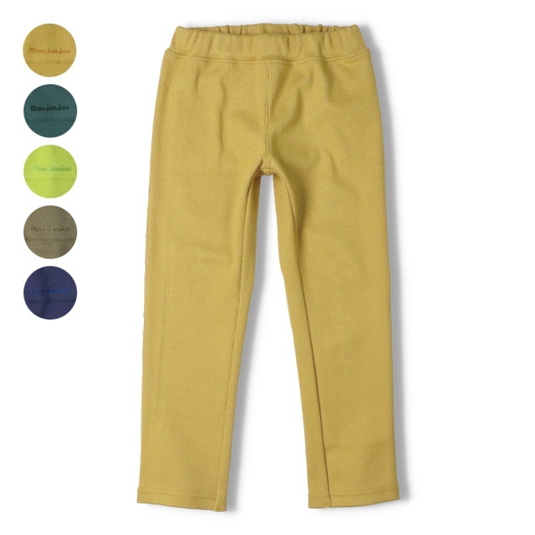 *【WEB限定】テレコ無地ロングパンツ