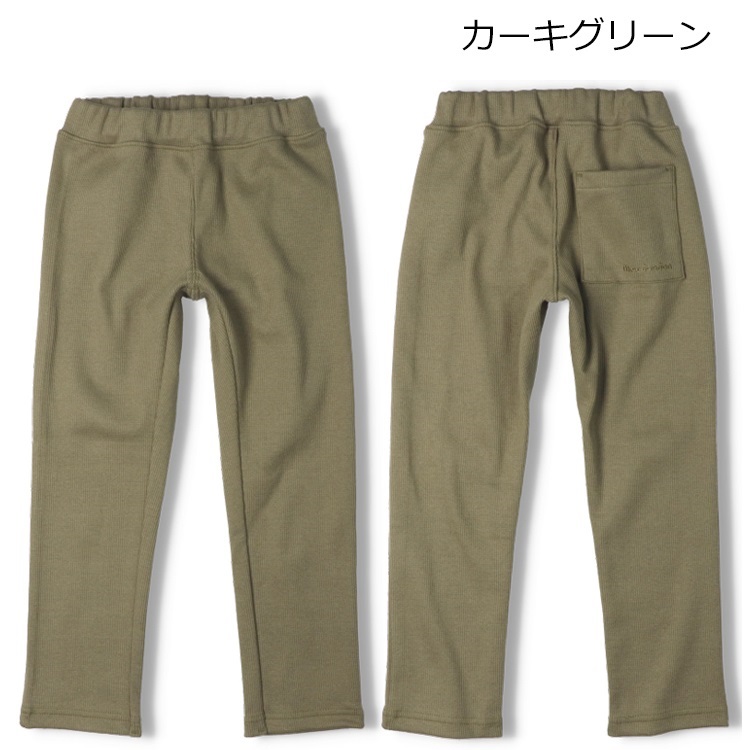 カーキグリーン 120cm の画像