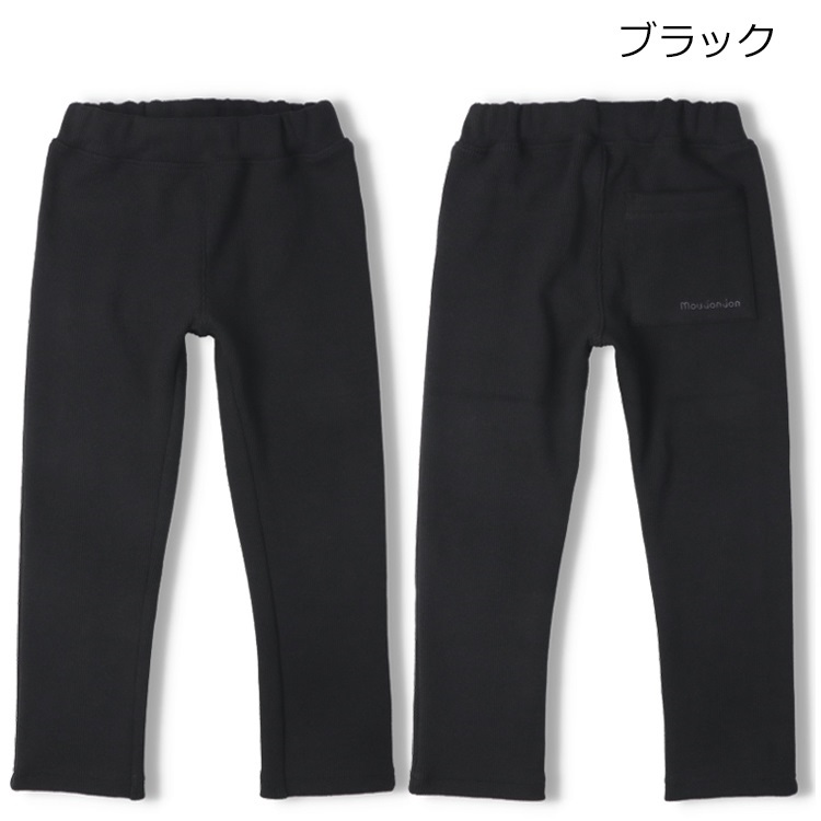 ブラック 80cm の画像