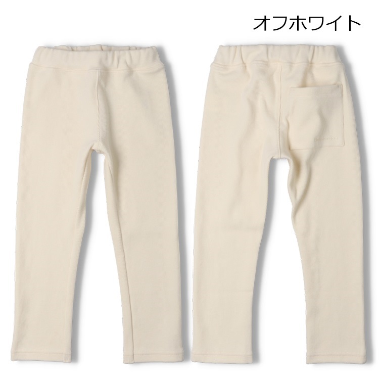 オフホワイト 100cm の画像