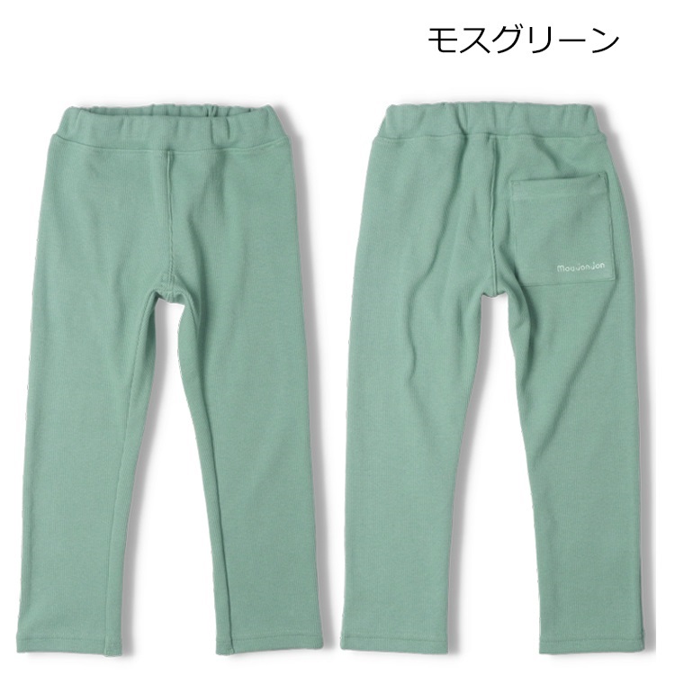 モスグリーン 90cm の画像