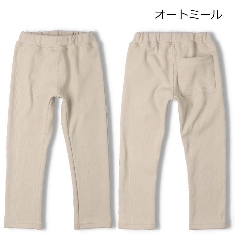 オートミール 90cm の画像