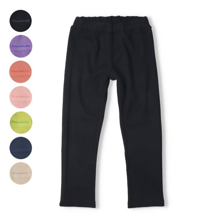 *【WEB限定】テレコ無地ロングパンツ