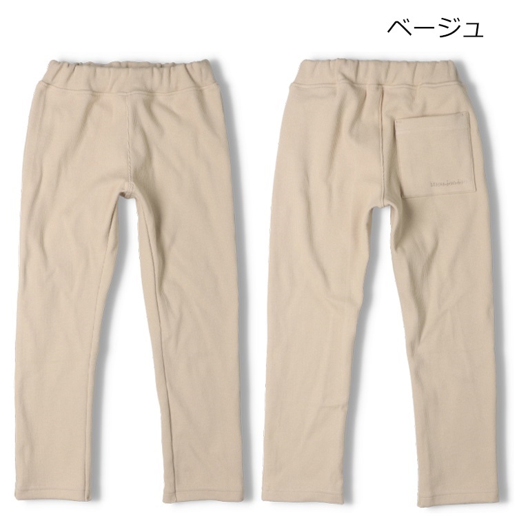 ベージュ 130cm の画像