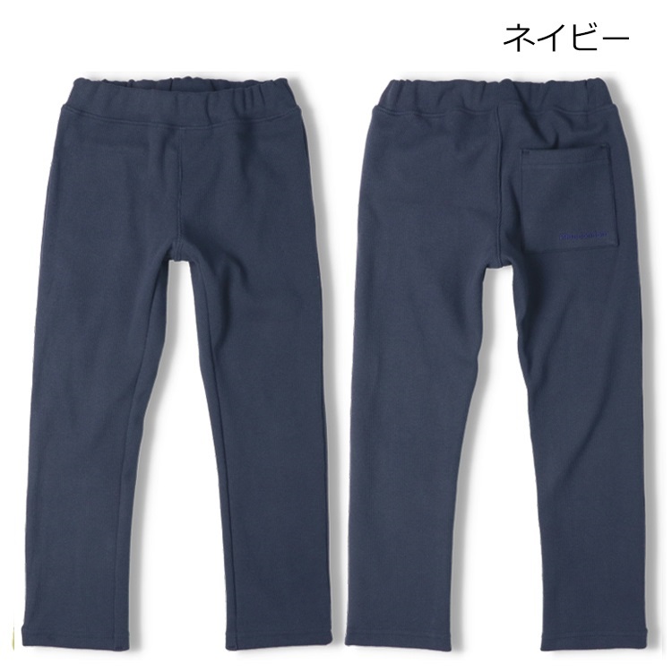 ネイビー 80cm の画像