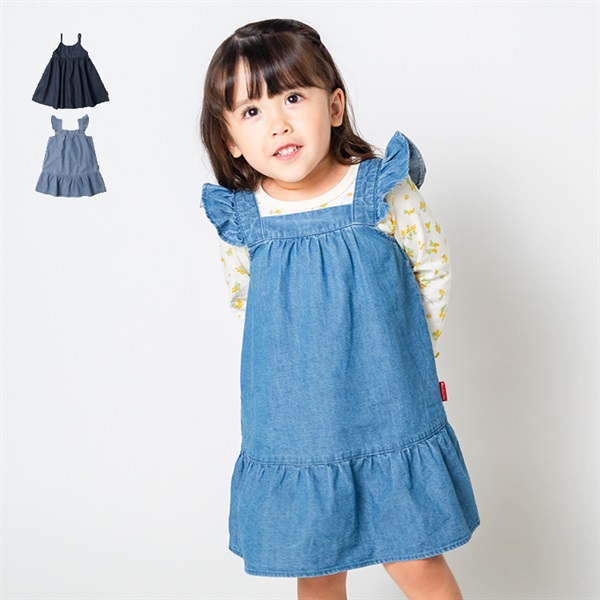 デニムジャンパースカート ジャンパースカート｜子供服・ベビー服の