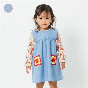 かぎ針ポケットジャンパースカート ジャンパースカート｜子供服