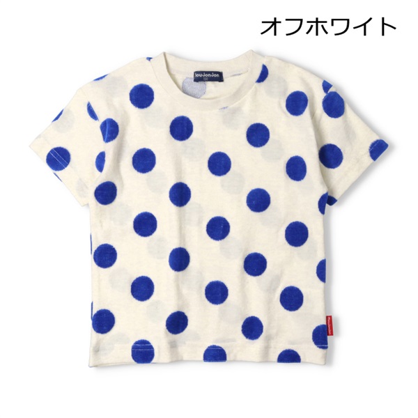 水玉柄半袖Tシャツ(オフホワイト-140cm)