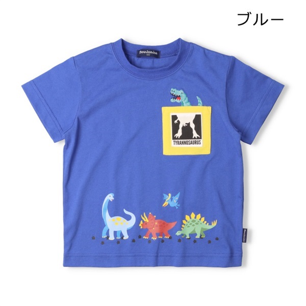 恐竜デザイン半袖Tシャツ(ブルー-80cm)
