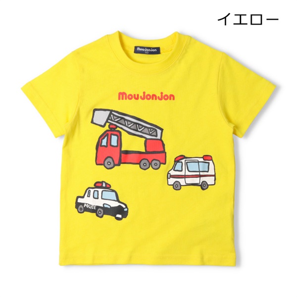 【プチプラ】乗り物プリント半袖Tシャツ(イエロー-90cm)