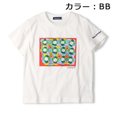 BB 120cm の画像