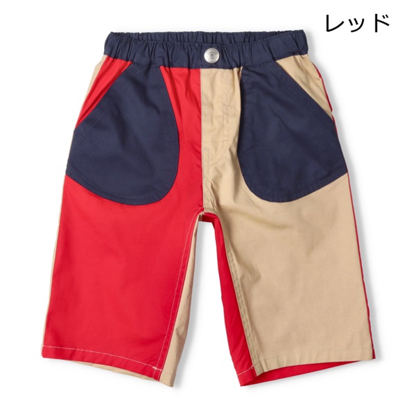 ストレッチダンプ無地6分丈ハーフパンツ(レッド-140cm)