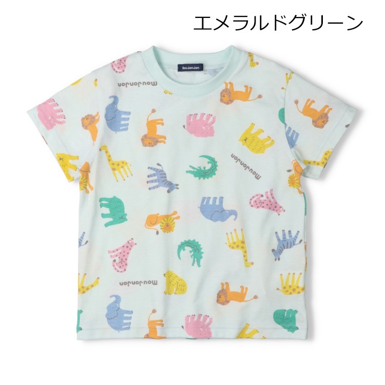 *動物総柄半袖Tシャツ(エメラルドグリーン-80cm)