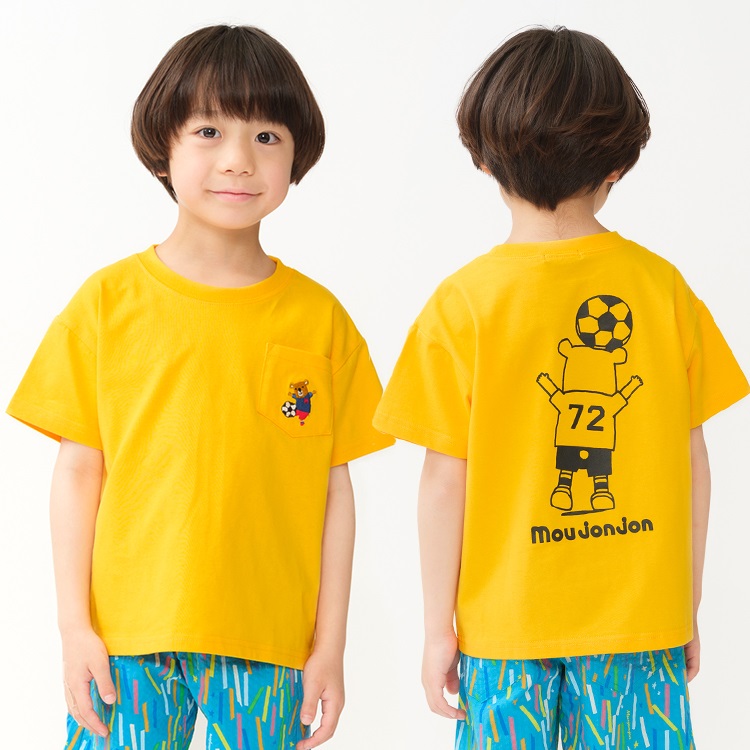 イエロー 90cm の画像