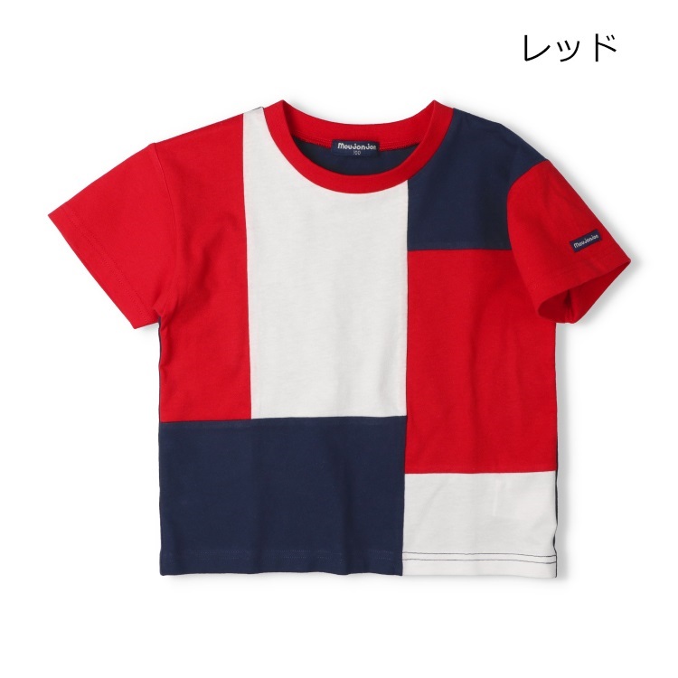 レッド 90cm の画像