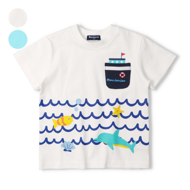海・ヨットポケット半袖Tシャツ 半袖Tシャツ｜子供服・ベビー服の通販