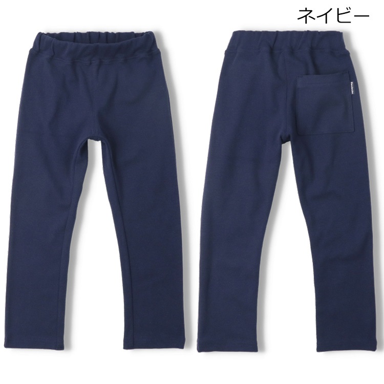 ネイビー 90cm の画像