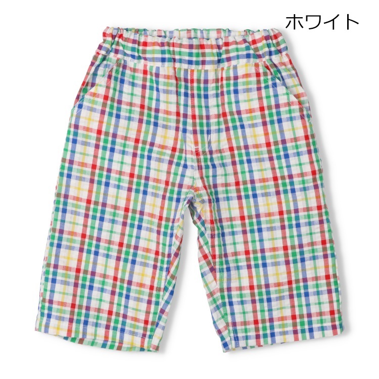 ホワイト 110cm の画像