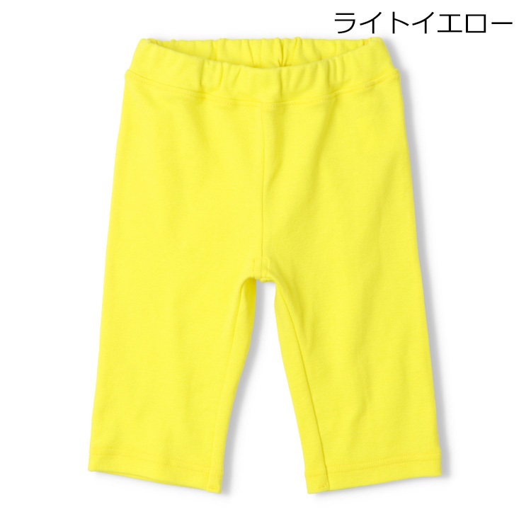 WEB限定】スパンフライス6分丈ハーフパンツ ハーフ・ショートパンツ