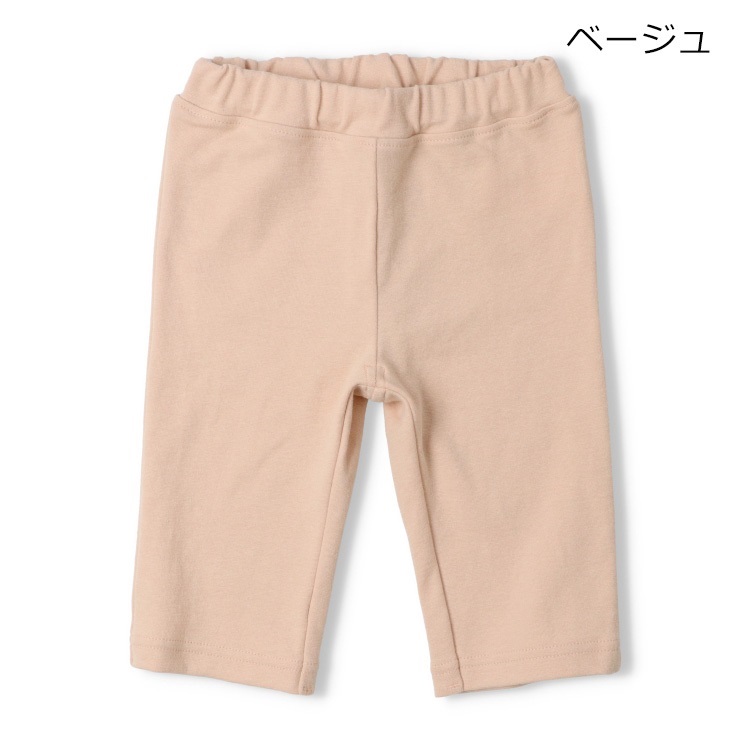 WEB限定】スパンフライス6分丈ハーフパンツ ハーフ・ショートパンツ