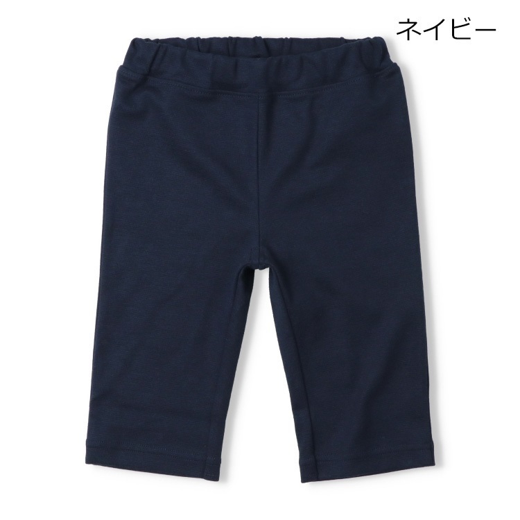4bar ハーフパンツ 半ズボン ネイビー サイズ2 WEB限定】スパンフライス6分丈ハーフパンツ ハーフ・ショートパンツ