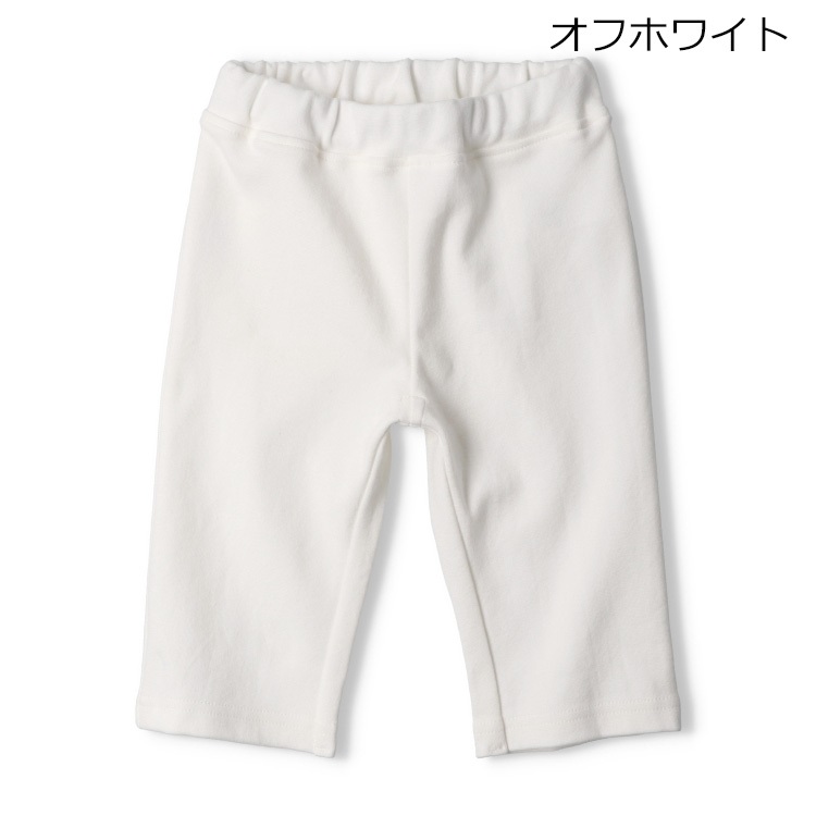 【WEB限定】スパンフライス6分丈ハーフパンツ(オフホワイト-100cm)