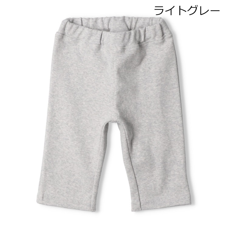 【WEB限定】スパンフライス6分丈ハーフパンツ(ライトグレー-120cm)