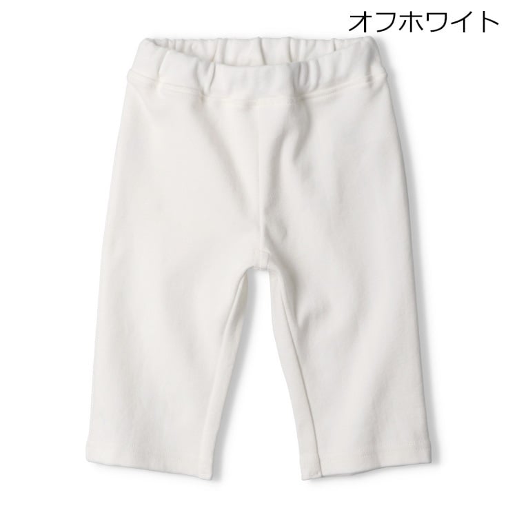 【WEB限定】スパンフライス6分丈ハーフパンツ(オフホワイト-120cm)