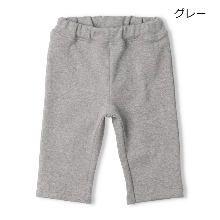 【WEB限定】スパンフライス6分丈ハーフパンツ(グレー-80cm)