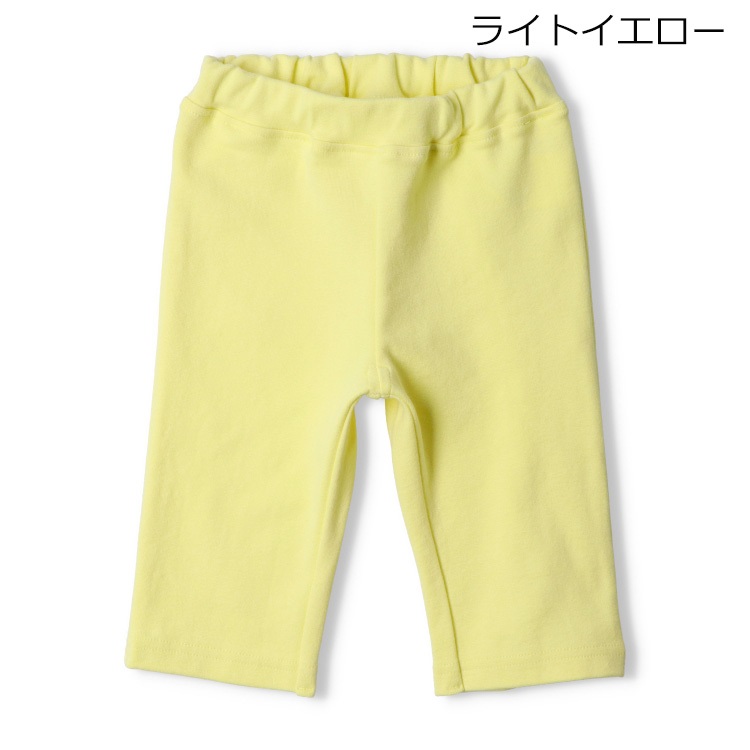 【WEB限定】スパンフライス6分丈ハーフパンツ(ライトイエロー-80cm)