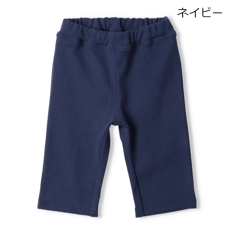 ネイビー 80cm の画像