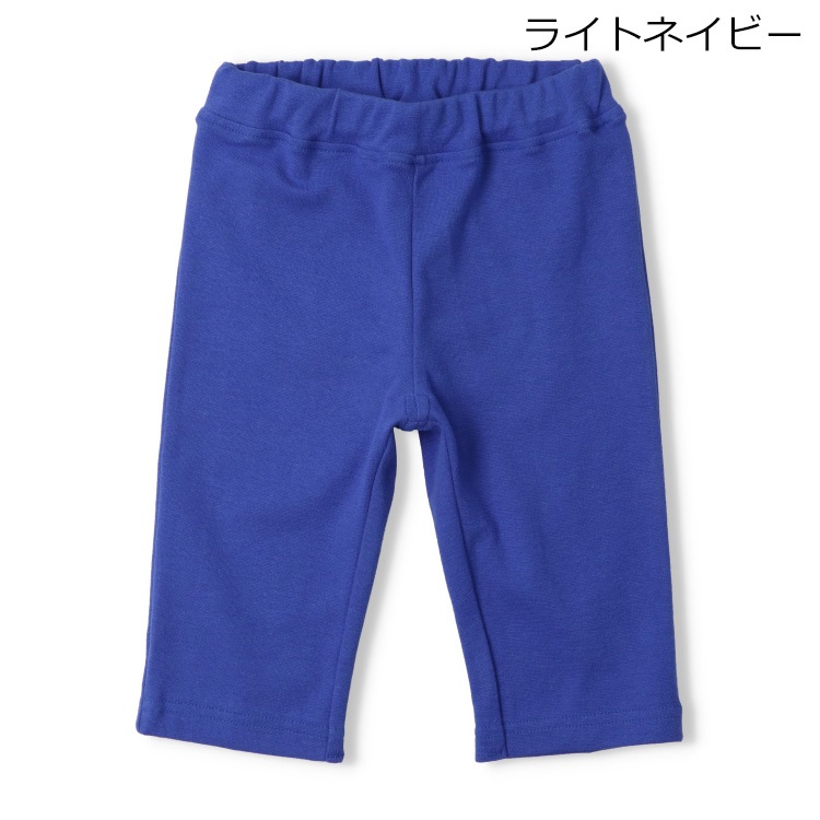 *【WEB限定】スパンフライス6分丈ハーフパンツ(ライトネイビー-100cm)