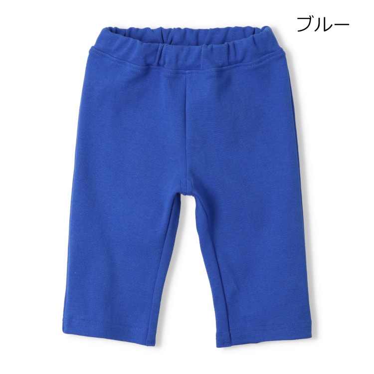 *【WEB限定】スパンフライス6分丈ハーフパンツ(ブルー-100cm)