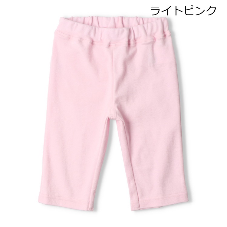 ライトピンク 110cm の画像