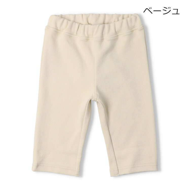 *【WEB限定】スパンフライス6分丈ハーフパンツ(ベージュ-120cm)