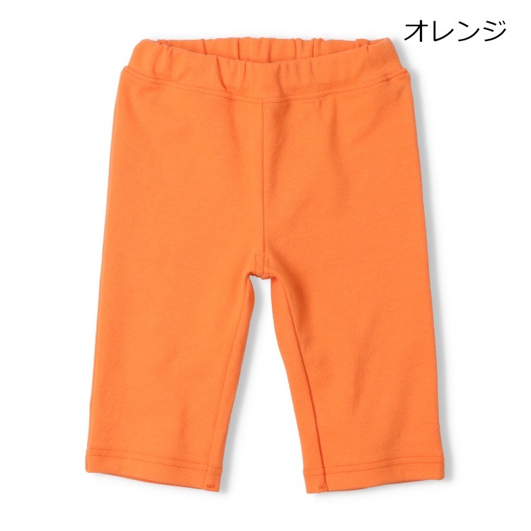 WEB限定】スパンフライス6分丈ハーフパンツ ハーフ・ショートパンツ