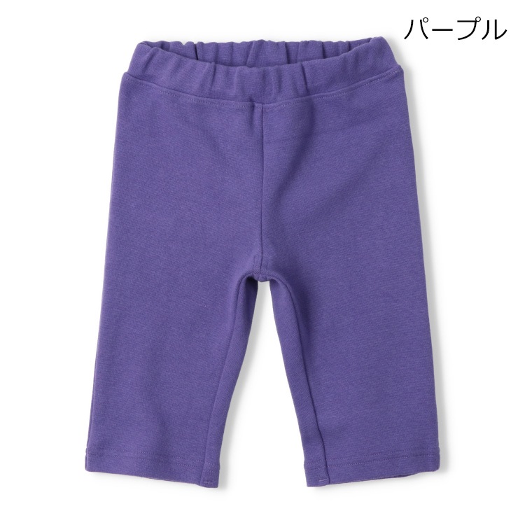 moujonjon(ブランドから探す)の商品一覧|子供服・ベビー服の通販は moujonjon(ブランドから探す)の商品一覧|子供服・ベビー服の通販は
