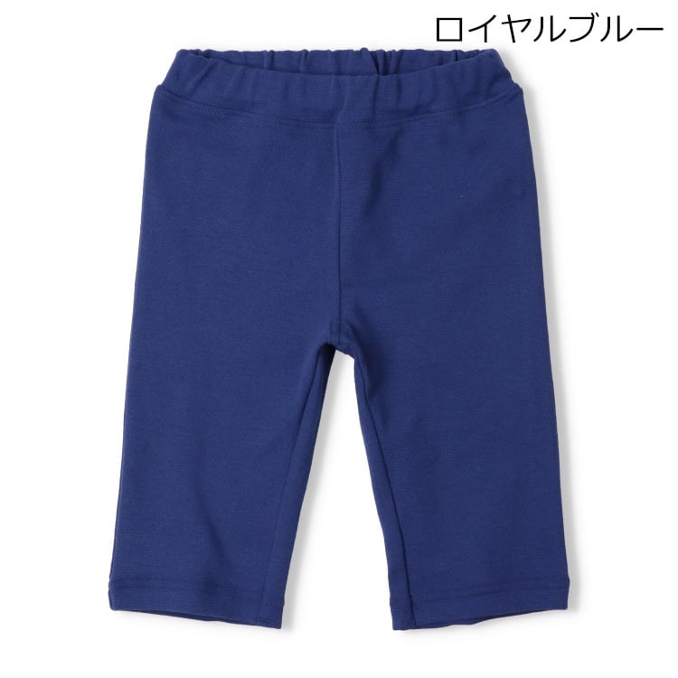 【WEB限定】スパンフライス6分丈ハーフパンツ(ロイヤルブルー-100cm)