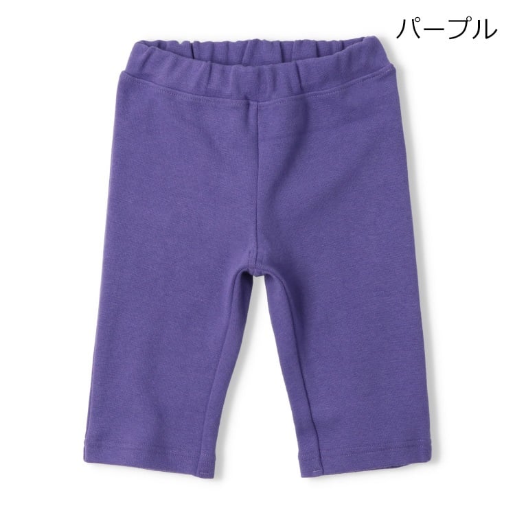 【WEB限定】スパンフライス6分丈ハーフパンツ(パープル-110cm)