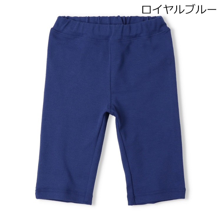 【WEB限定】スパンフライス6分丈ハーフパンツ(ロイヤルブルー-90cm)