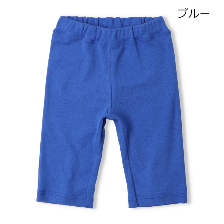 ブルー 90cm の画像