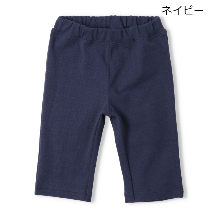 ネイビー 90cm の画像