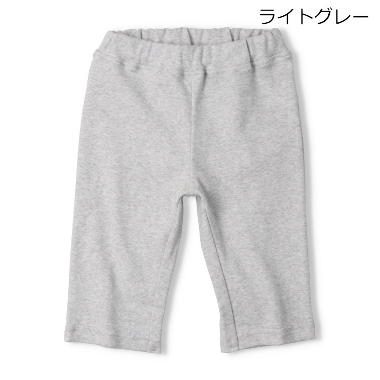 *【WEB限定】スパンフライス6分丈ハーフパンツ(ライトグレー-100cm)