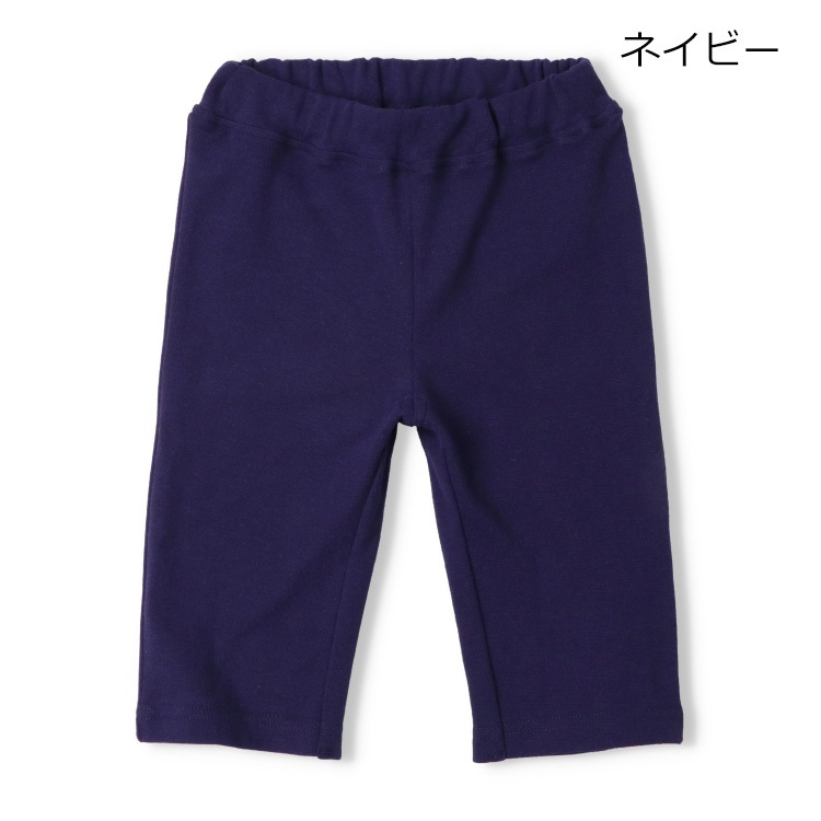 *【WEB限定】スパンフライス6分丈ハーフパンツ(ネイビー-100cm)