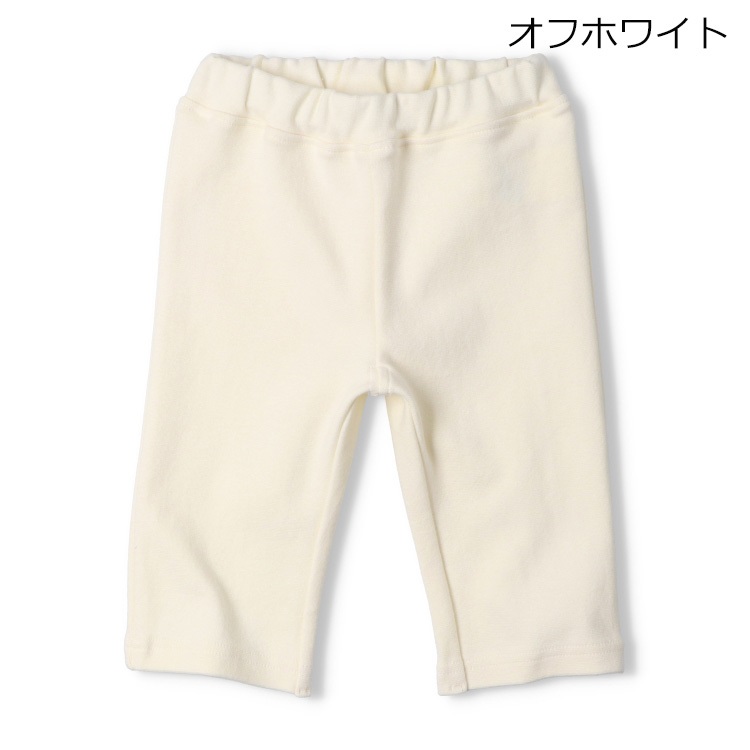 *【WEB限定】スパンフライス6分丈ハーフパンツ(オフホワイト-80cm)