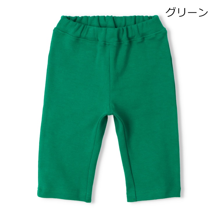 *【WEB限定】スパンフライス6分丈ハーフパンツ(グリーン-90cm)