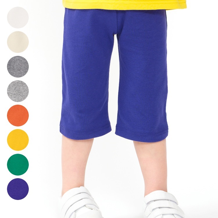 【WEB限定】【どっちも前】6分丈ハーフパンツ